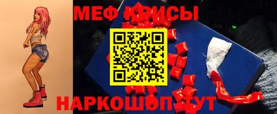 мдма Кулебаки