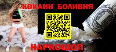 мдма Кунгур