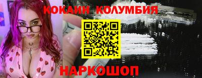 мдма Кунгур