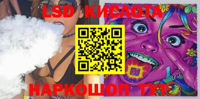 мдма Кунгур