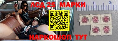 мдма Кулебаки