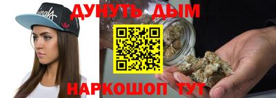 мдма Кунгур