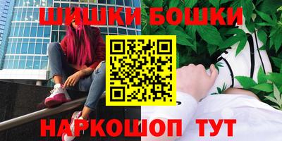 мдма Кунгур
