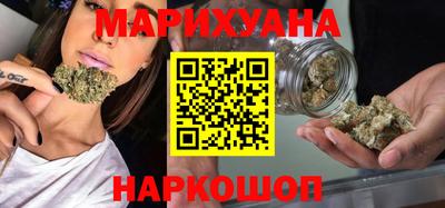 мяу мяу кристалл Кумертау