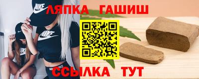 мяу мяу кристалл Кумертау