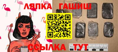 мяу мяу кристалл Кумертау