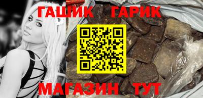 мяу мяу кристалл Кумертау